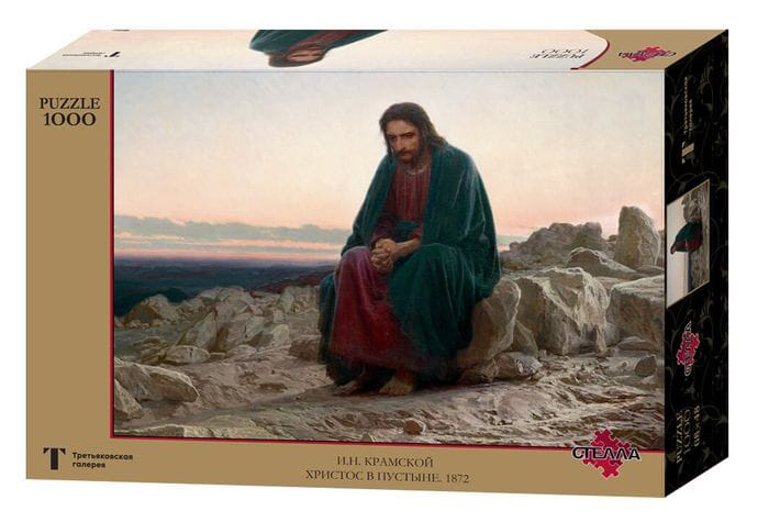 Пазл. Крамской И.Н., Христос в пустыне, 1000 эл. (Стелла)