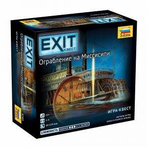 Exit: Квест – Ограбление на Миссисипи (EXIT: The Game – Theft on the Mississippi) - фото